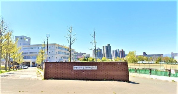 パークアベニュー参番館Ｅコート(札幌市立厚別南中学校)