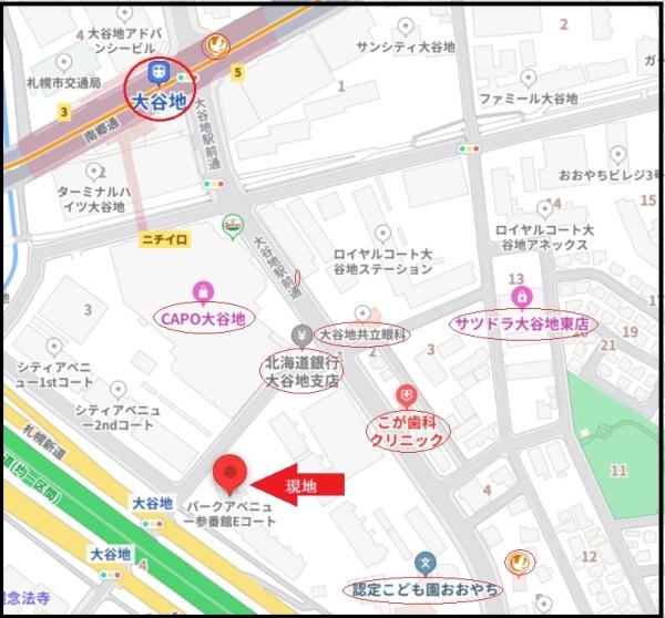 パークアベニュー参番館Ｅコート