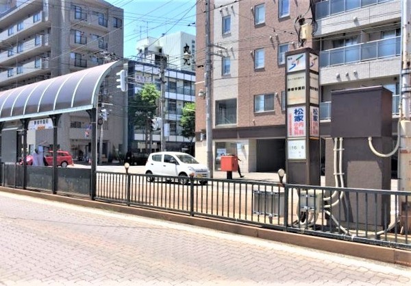 アルファコート二十四軒(静修学園前駅(札幌市電山鼻線))