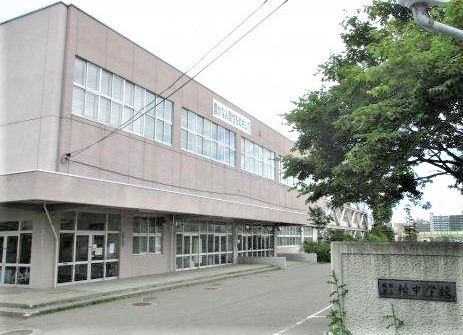 アルファコート二十四軒(札幌市立柏中学校)