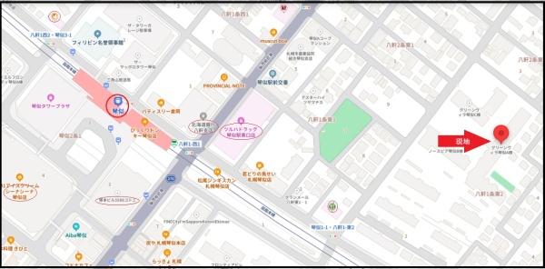 グリーンヴィラ琴似Ａ棟