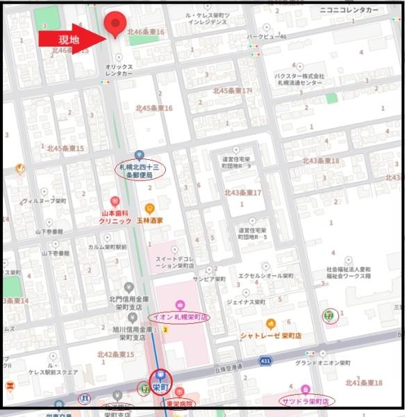 ハウスオブリザ栄町