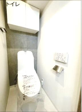 白石南郷サンハイツ