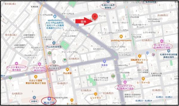 シャンボール円山北町