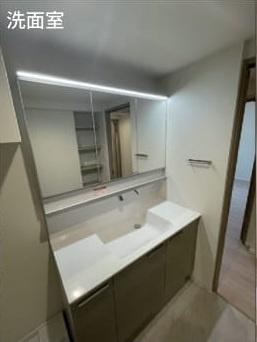 神宮前パークマンション