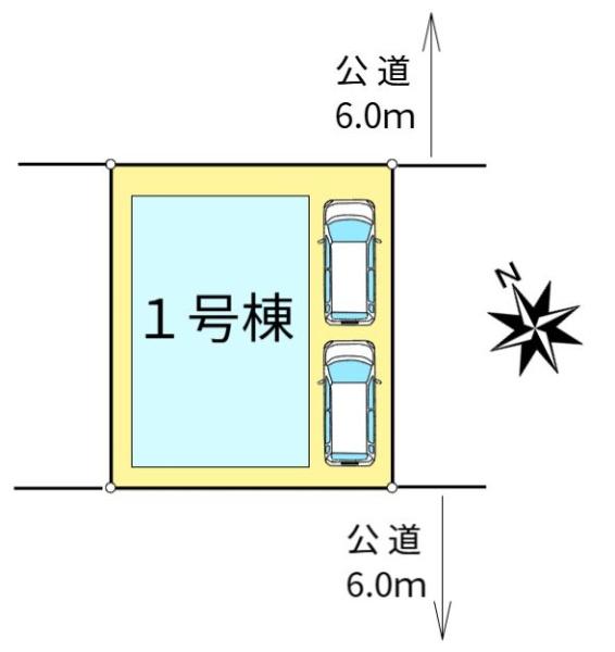 ブルーミングガーデン白石区中央３条１丁目新築戸建