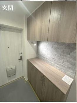 パーソナルステージ中島公園グレイス