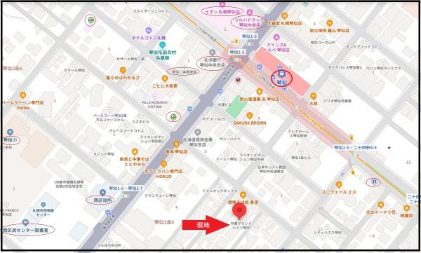 ナカビシグランドハイツ琴似