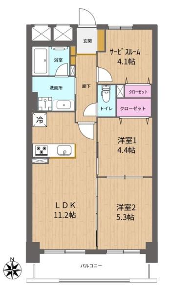 セザール中の島