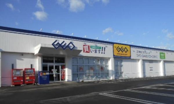 ファミール美しが丘(■ゲオ札幌美しが丘店)