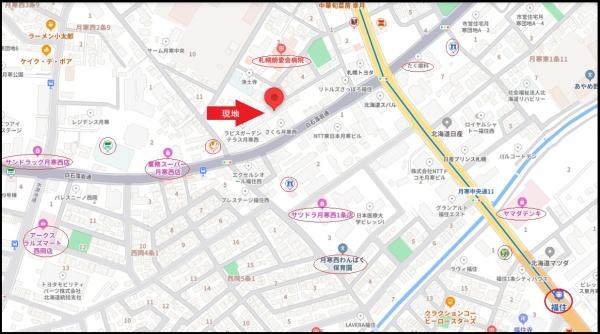 リーベスト月寒西