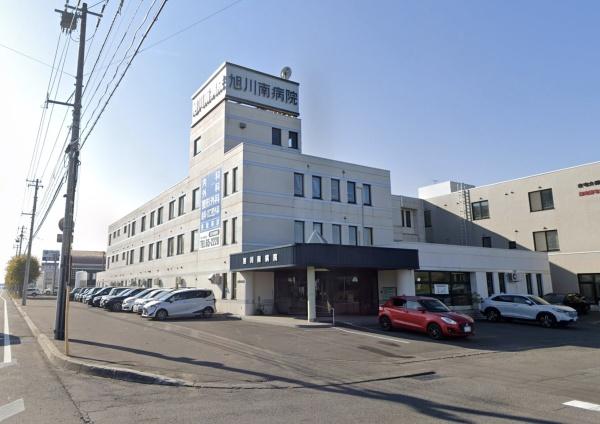 旭川市神楽岡八条７丁目の中古一戸建て(■旭川南病院)