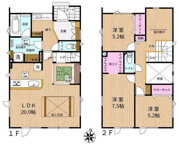 ブルーミングガーデン東区北１９条東１０丁目新築戸建