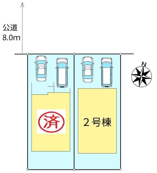 ブルーミングガーデン東区北１９条東１０丁目新築戸建