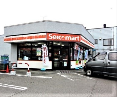 尾方ビル(■セイコーマートうめづ店)