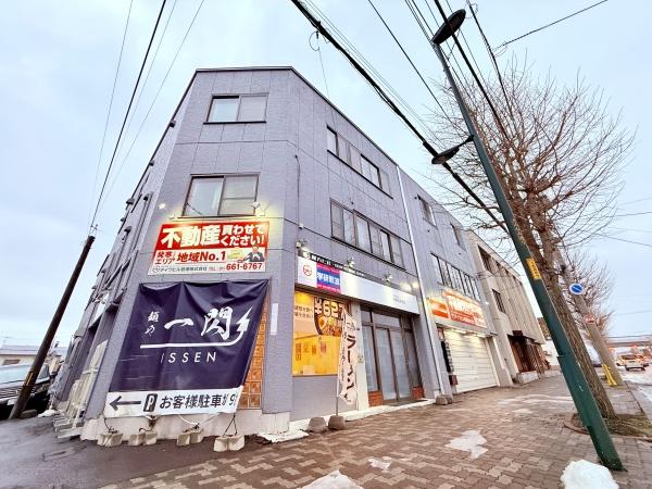 尾方ビル