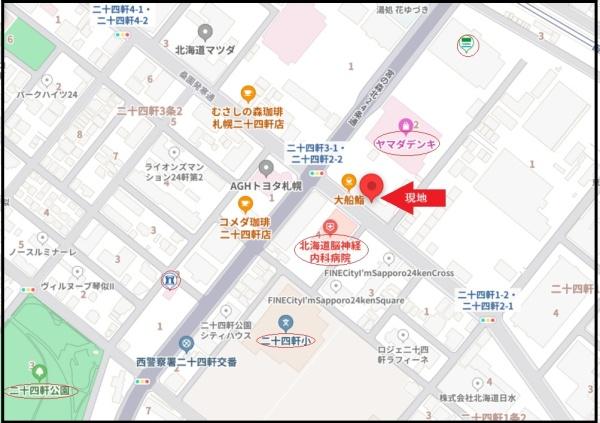 琴似コーポ