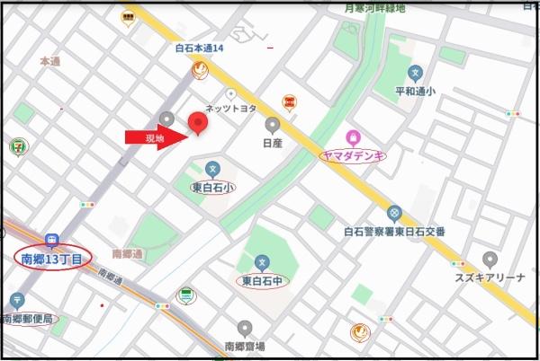 アルファコート白石