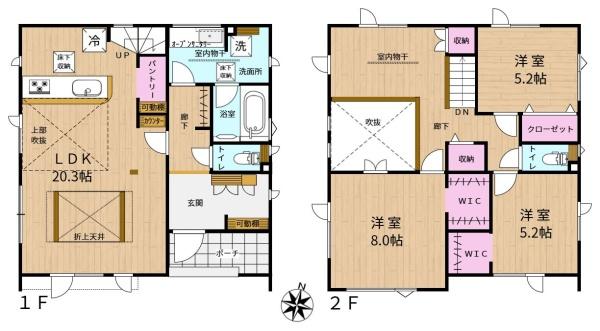 ブルーミングガーデン東区北４５条東８丁目新築戸建
