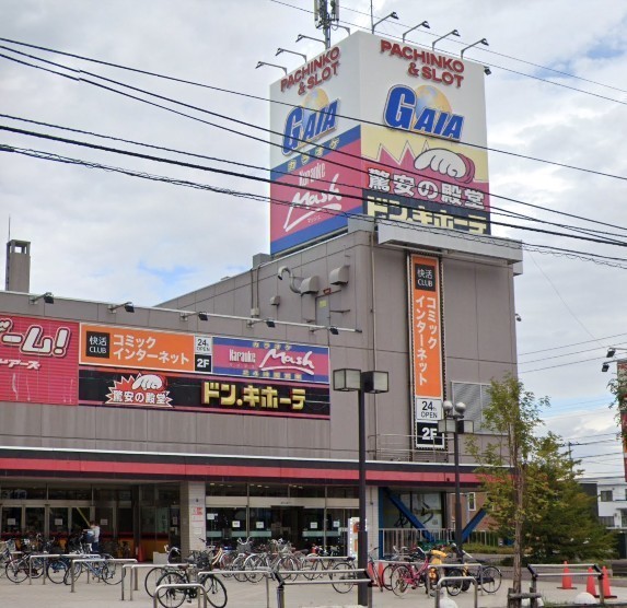 ブルーミングガーデン東区北４５条東８丁目新築戸建(ドン・キホーテ北42条店)