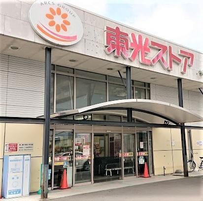 エクセルシオール宮の沢アーク(東光ストア行啓通店)