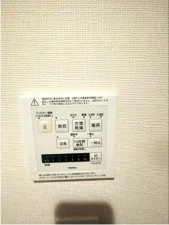エクセルシオール宮の沢アーク