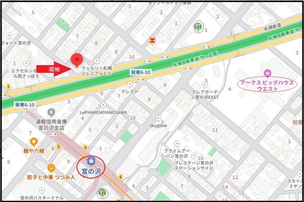 エクセルシオール宮の沢アーク