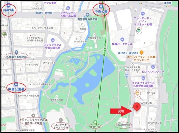 ライオンズマンション第２中島公園通り
