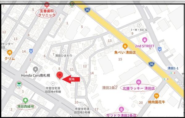 シアス羊ヶ丘通り