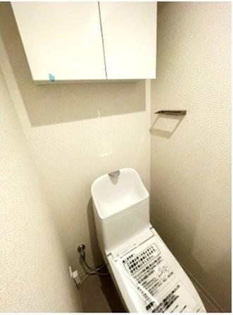 ダイアパレス菊水