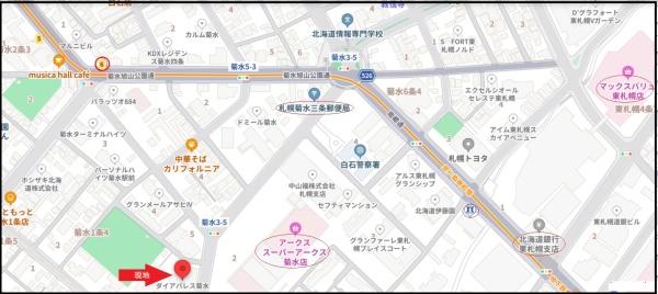 ダイアパレス菊水