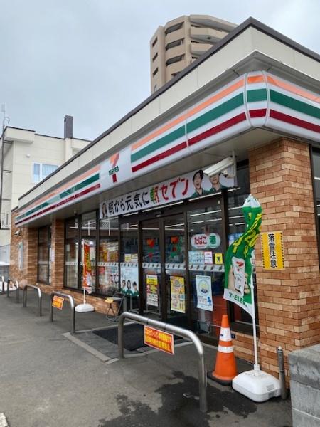セザール澄川四条(セブンイレブン澄川5条店)