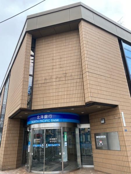 セザール澄川四条(北洋銀行澄川中央支店)