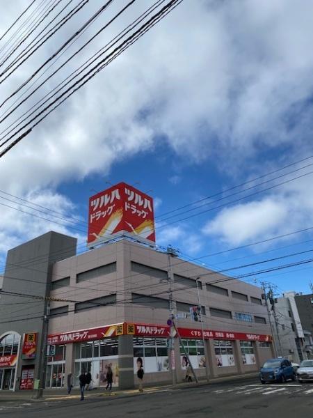 セザール澄川四条(ツルハドラッグ澄川店)