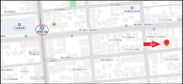 リラハイツ伏見