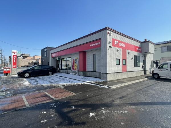 ブルーミングガーデン東区伏古８条３丁目新築戸建(札幌伏古郵便局)