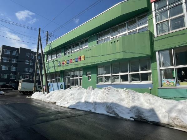 ブルーミングガーデン東区伏古８条３丁目新築戸建(あゆみ第二幼稚園)