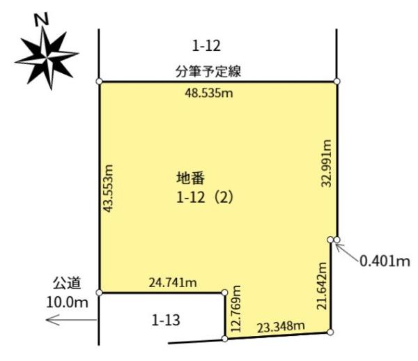 北広島市西の里南1丁目事業用土地