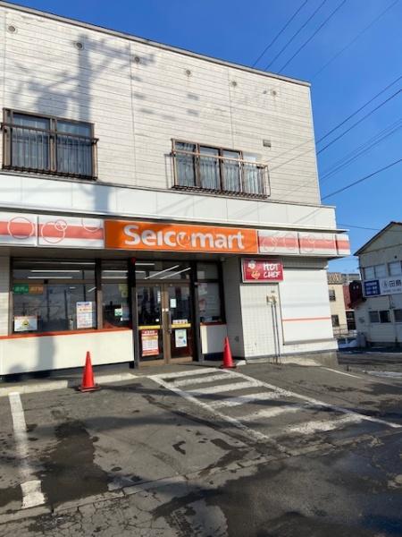 北広島市西の里南１丁目の土地(セイコーマート北広島西の里店)