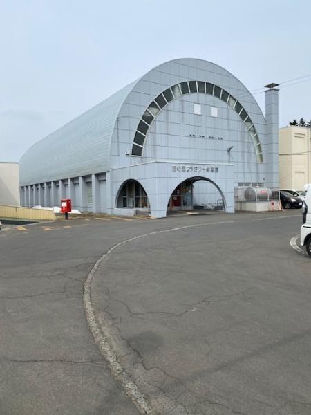 北広島市西の里南１丁目の土地(西の里ファミリー体育館)