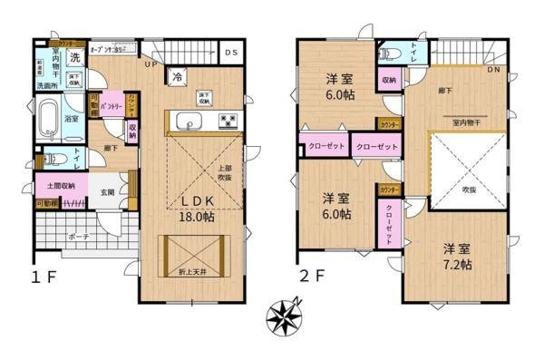 ブルーミングガーデン手稲区新発寒３条１丁目新築戸建　１号棟
