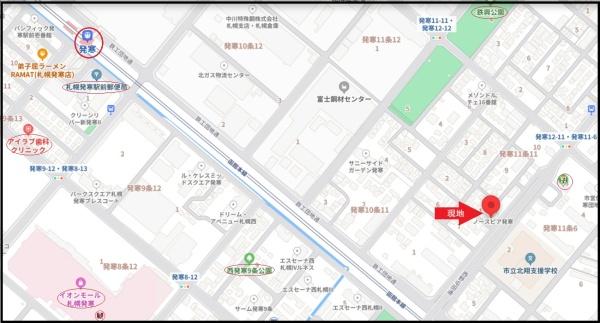 ノースピア発寒