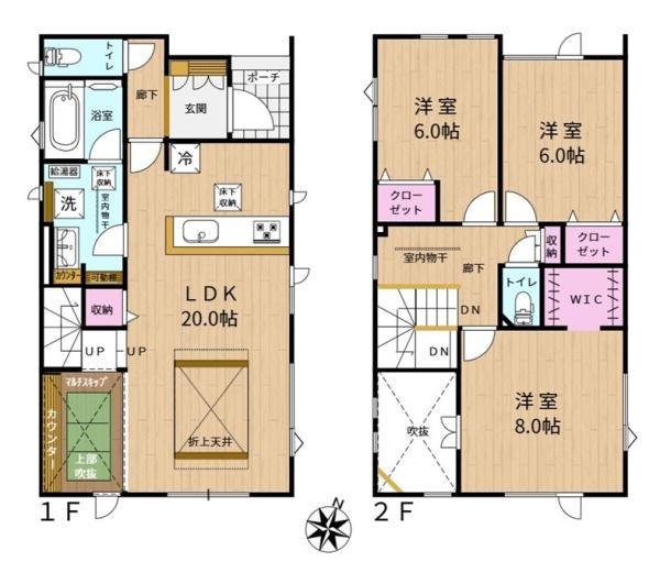 ブルーミングガーデン豊平区月寒東２条３丁目新築戸建　１号棟
