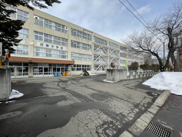 ブルーミングガーデン豊平区月寒東２条３丁目新築戸建　１号棟(月寒中学校)
