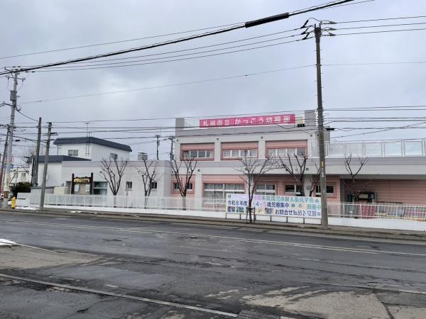 ブルーミングガーデン豊平区月寒東２条３丁目新築戸建　１号棟(かっこう幼稚園)