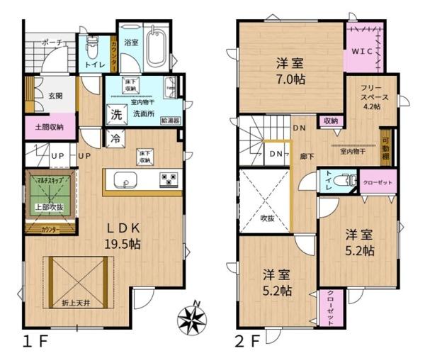 ブルーミングガーデン豊平区月寒東２条３丁目新築戸建　１号棟