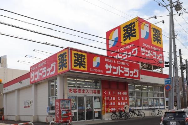 ブルーミングガーデン東区北２０条６丁目新築戸建(サンドラッグ北20条店)