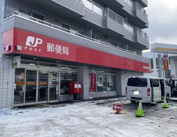 ブルーミングガーデン東区北２０条６丁目新築戸建(美香保郵便局)