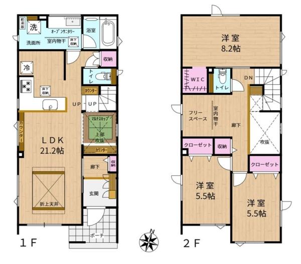 ブルーミングガーデン東区北２０条６丁目新築戸建