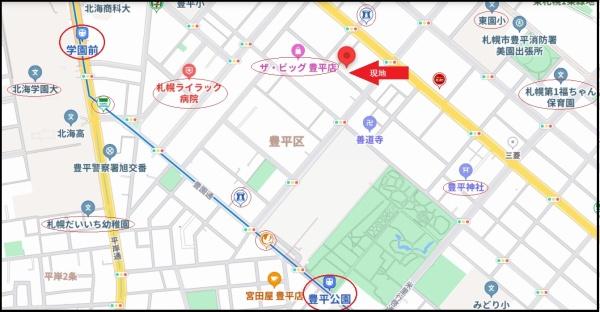 シャンボール豊平